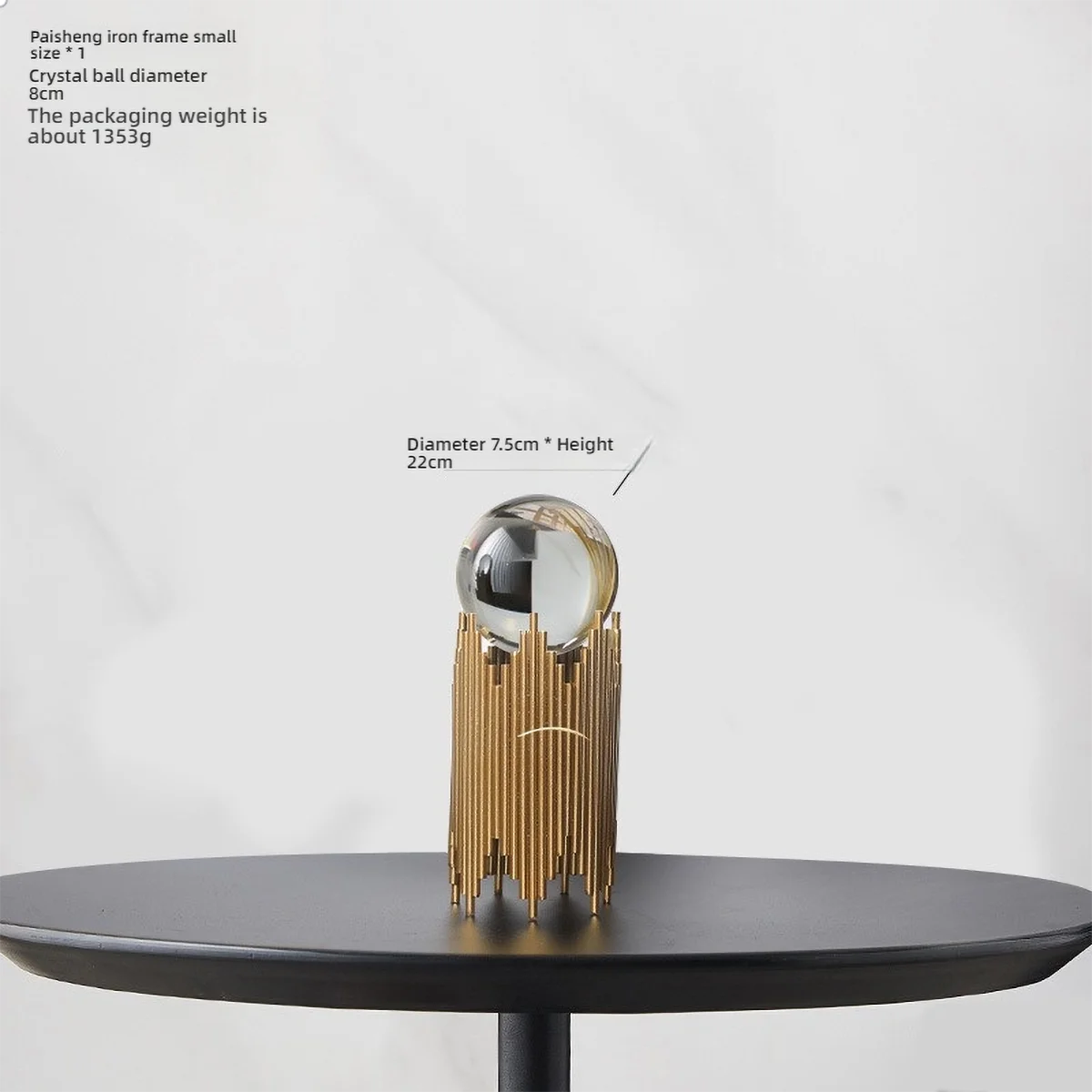 LUNAR - geometrische Skulptur