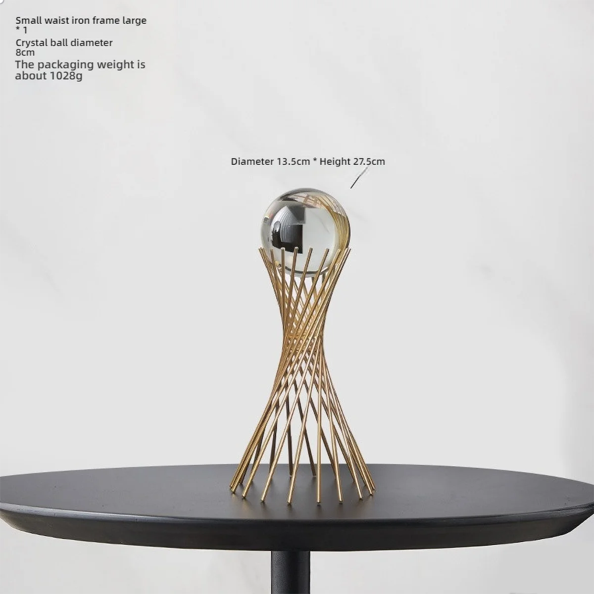 LUNAR - geometrische Skulptur