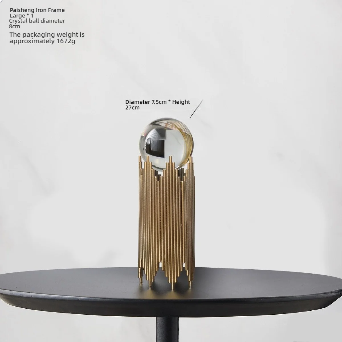 LUNAR - geometrische Skulptur